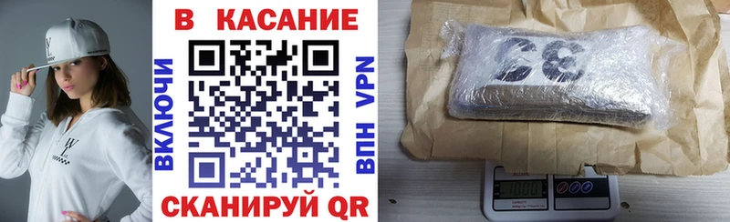 Купить закладку Псилоцибиновые грибы  МАРИХУАНА  МЕФ  ГАШ  Тайшет
