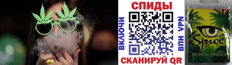 Купить  Тайшет  БУТИРАТ Butirat 
