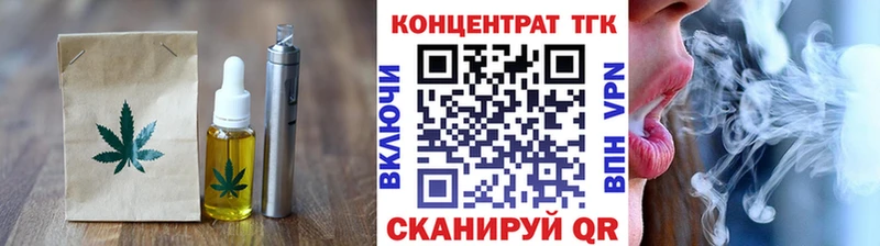 Купить  Тайшет  Canna-Cookies конопля 