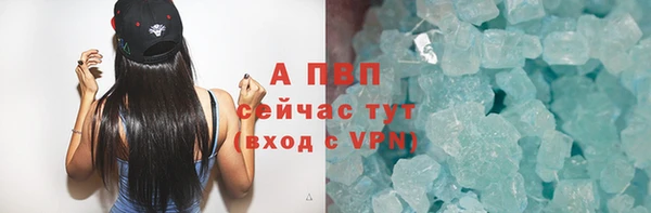 2c-b Каменка