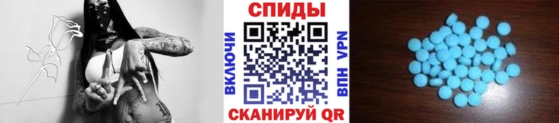Купить Тайшет МЕТАМФЕТАМИН мет