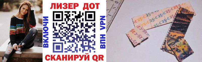 Купить закладки  Тайшет  Наркотические марки 1500мкг 